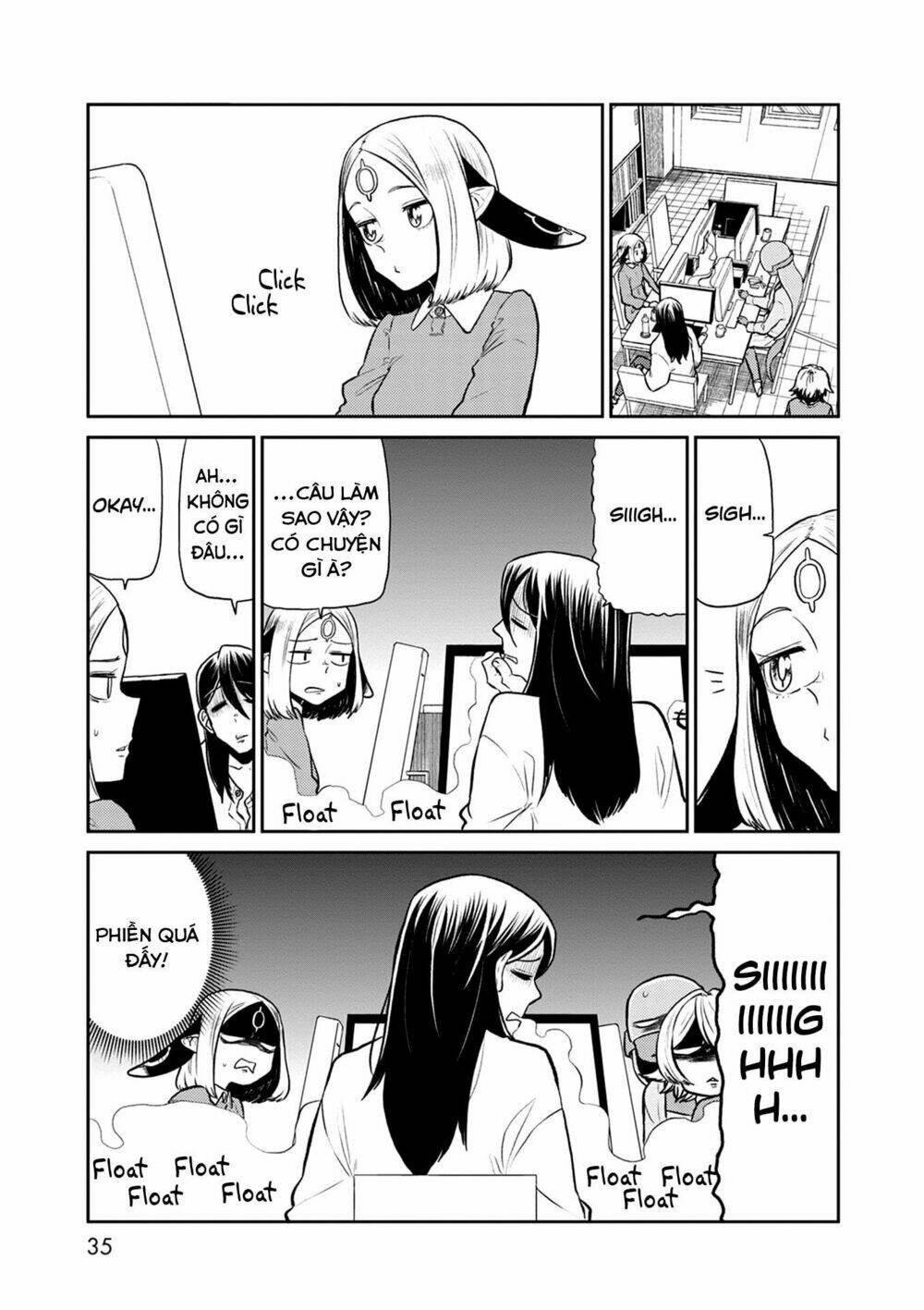 kumika no mikaku chapter 34 3