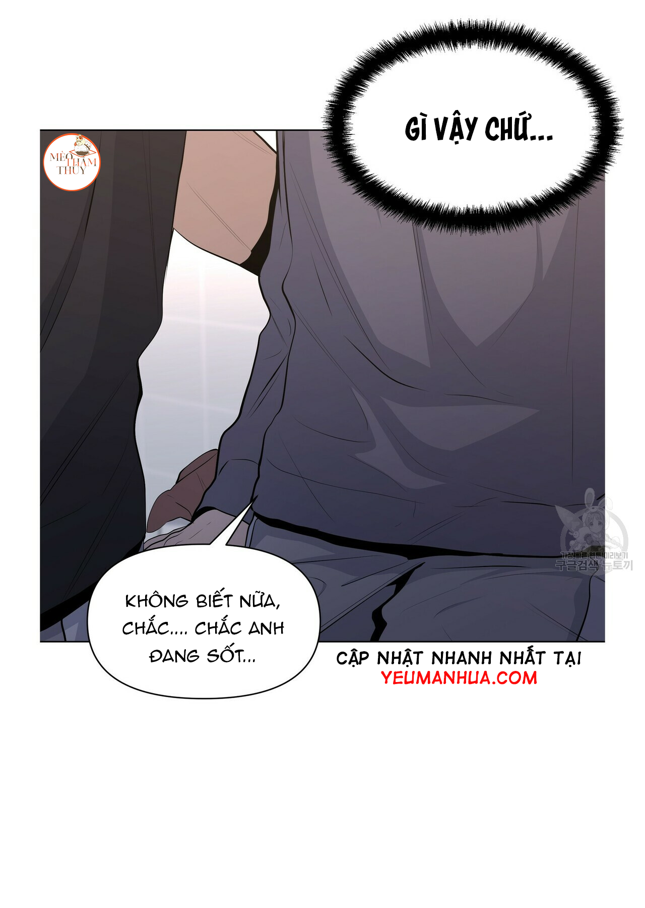 hội chứng chapter 17 31