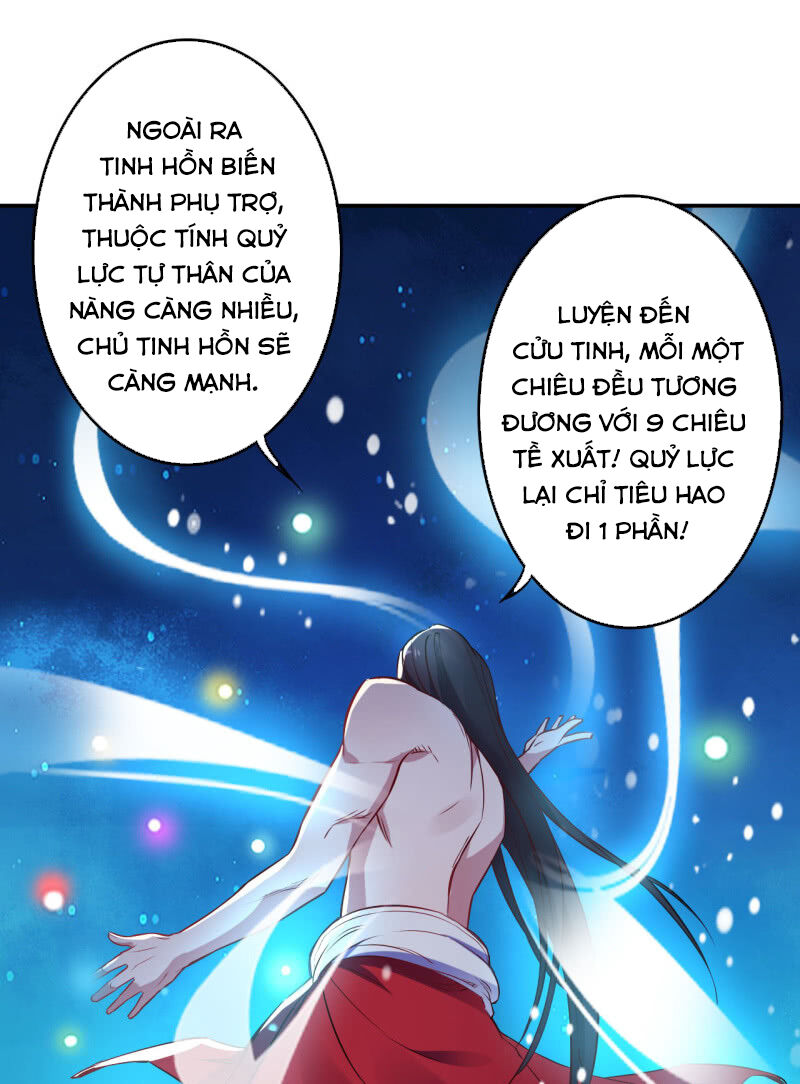 tà y cuồng thê chapter 111 26