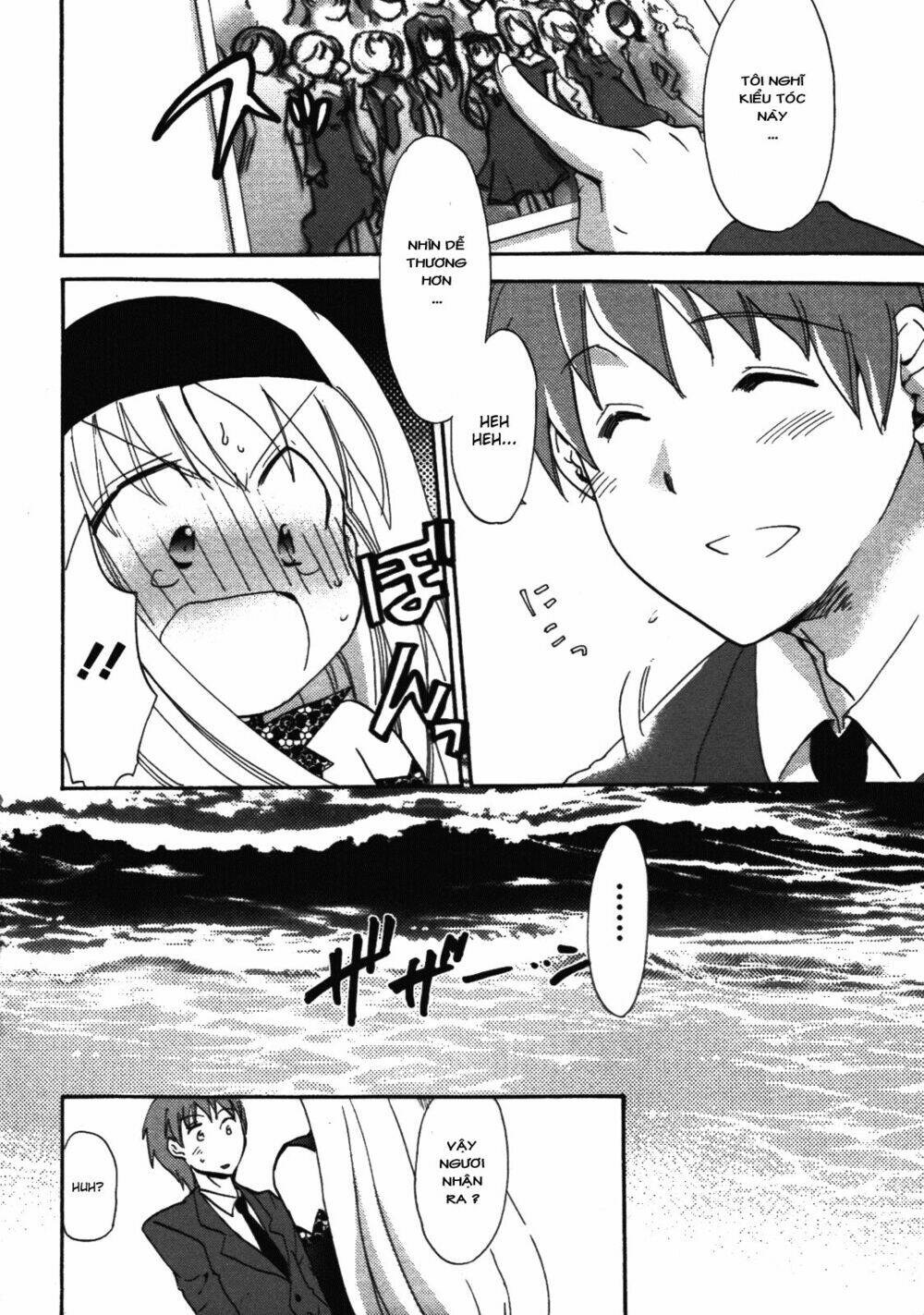 cu-cu-cute! chapter 1 38