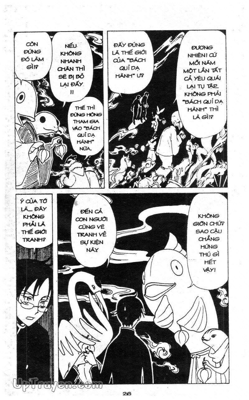 xxxholic - hành trình bí ẩn chapter 6 27