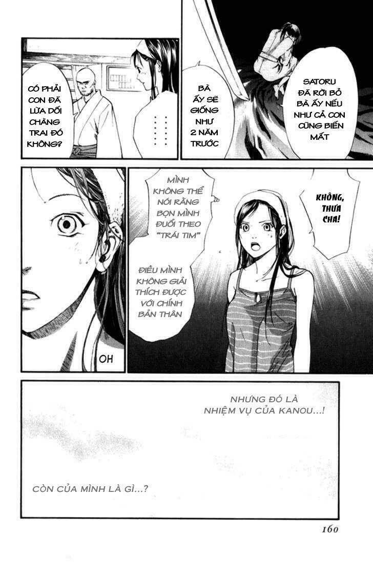 alive - the final evolution chapter 46 19