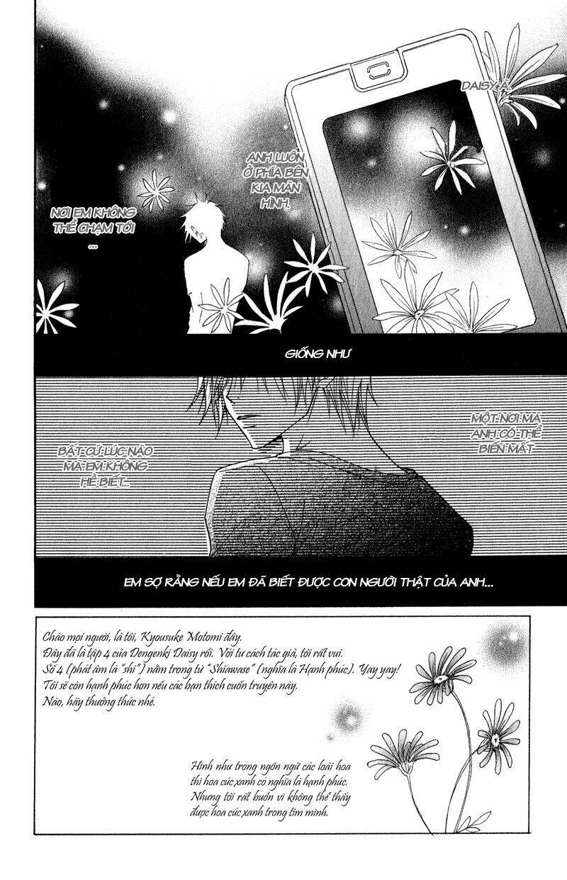 điện kích daisy chapter 15 8