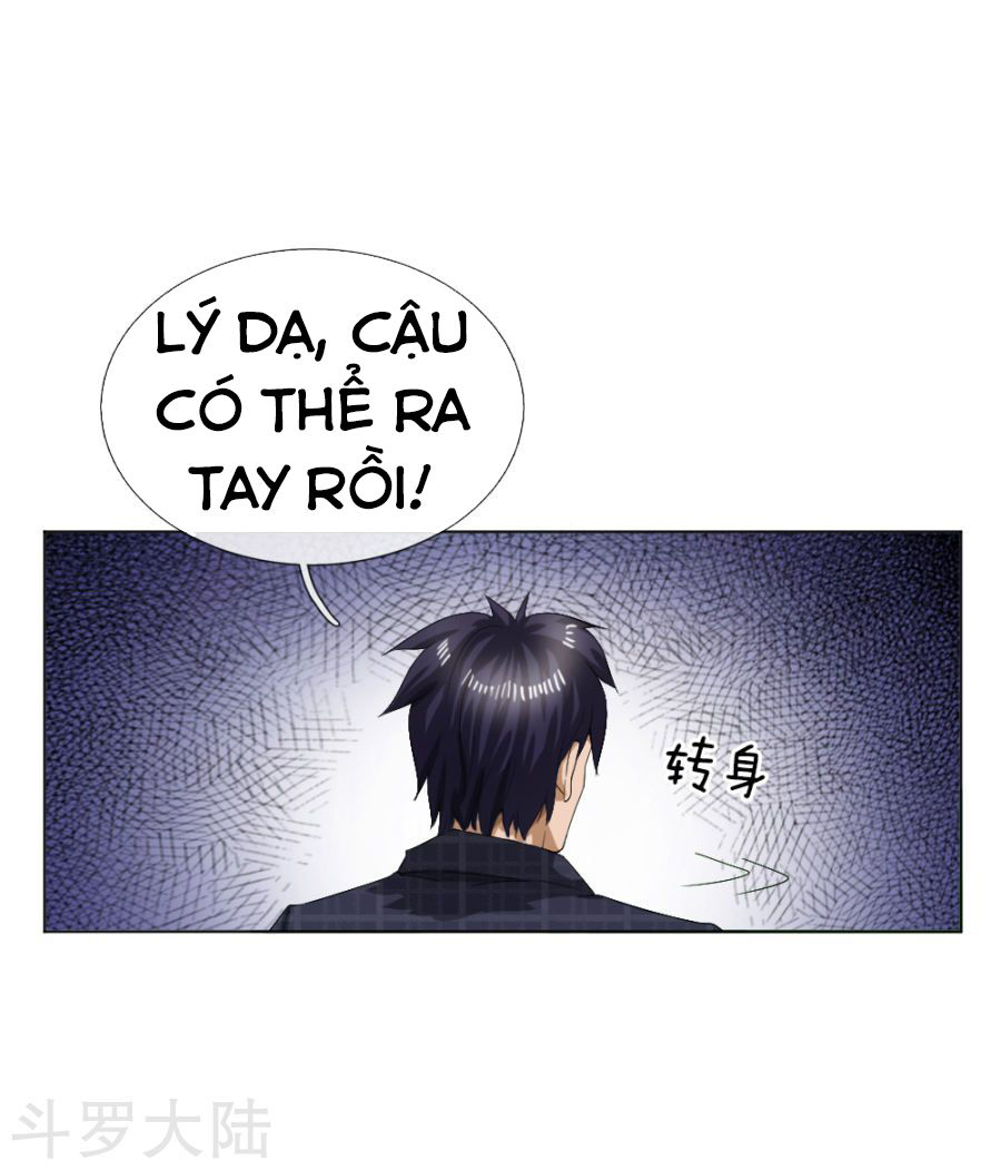 tuyệt thế binh vương chapter 57 19