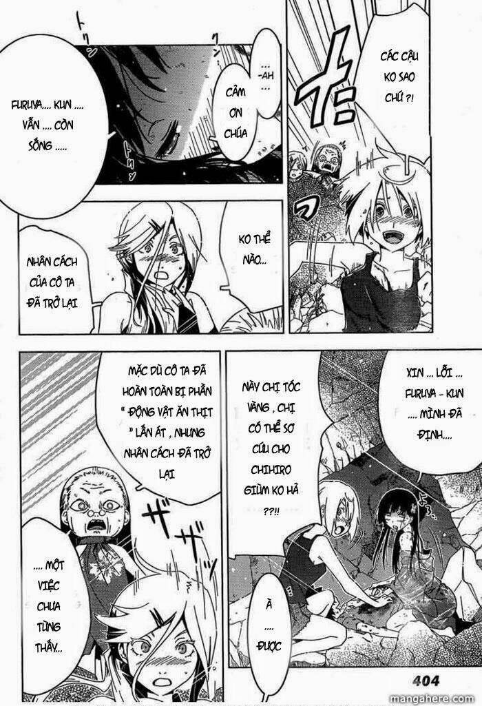 sanka rea chapter 20 33