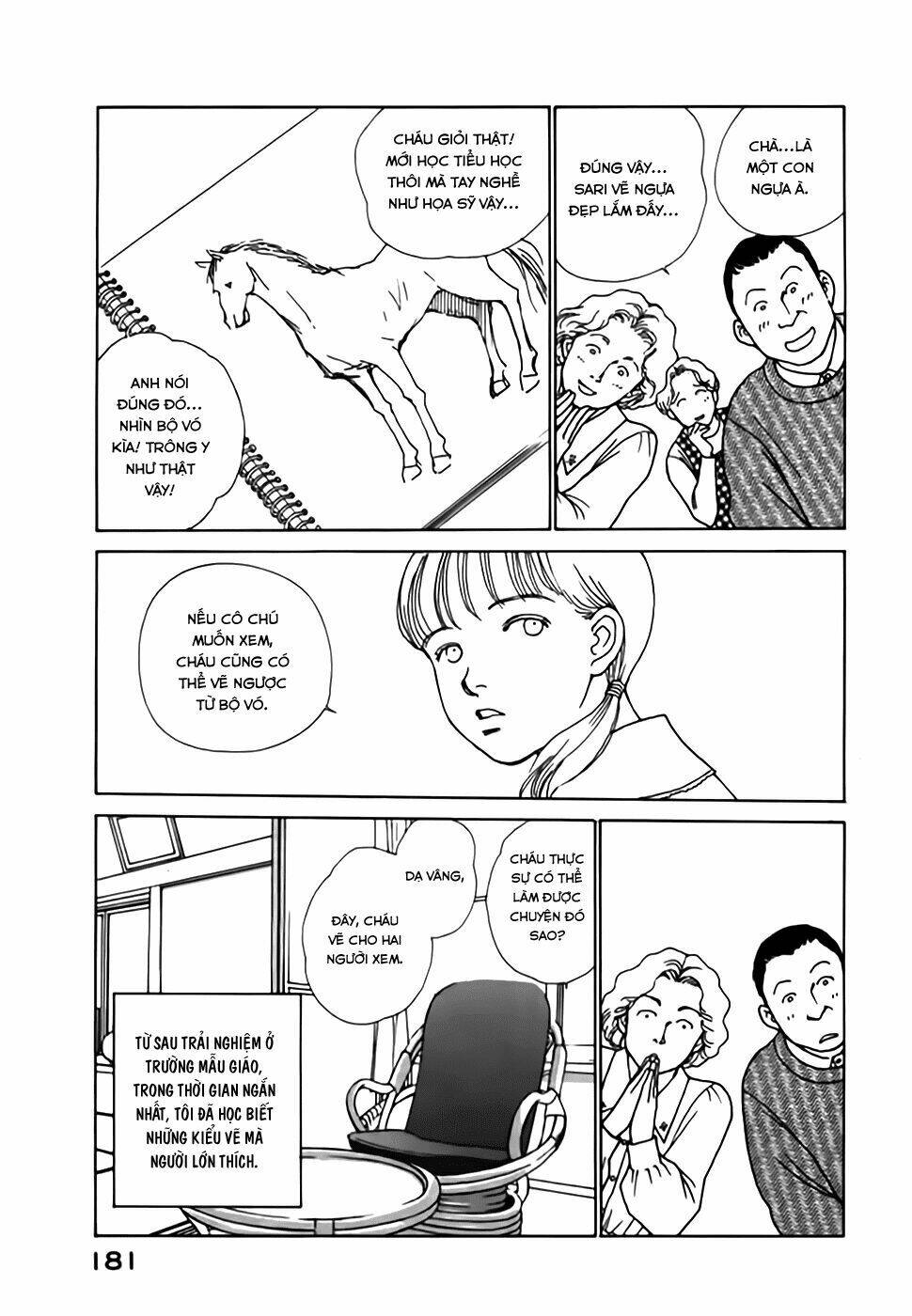 taiyou no ijiwaru chapter 4 14