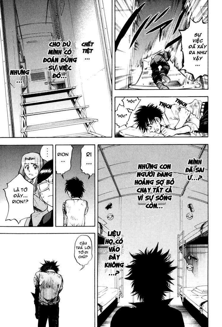 cage of eden chapter 3 31