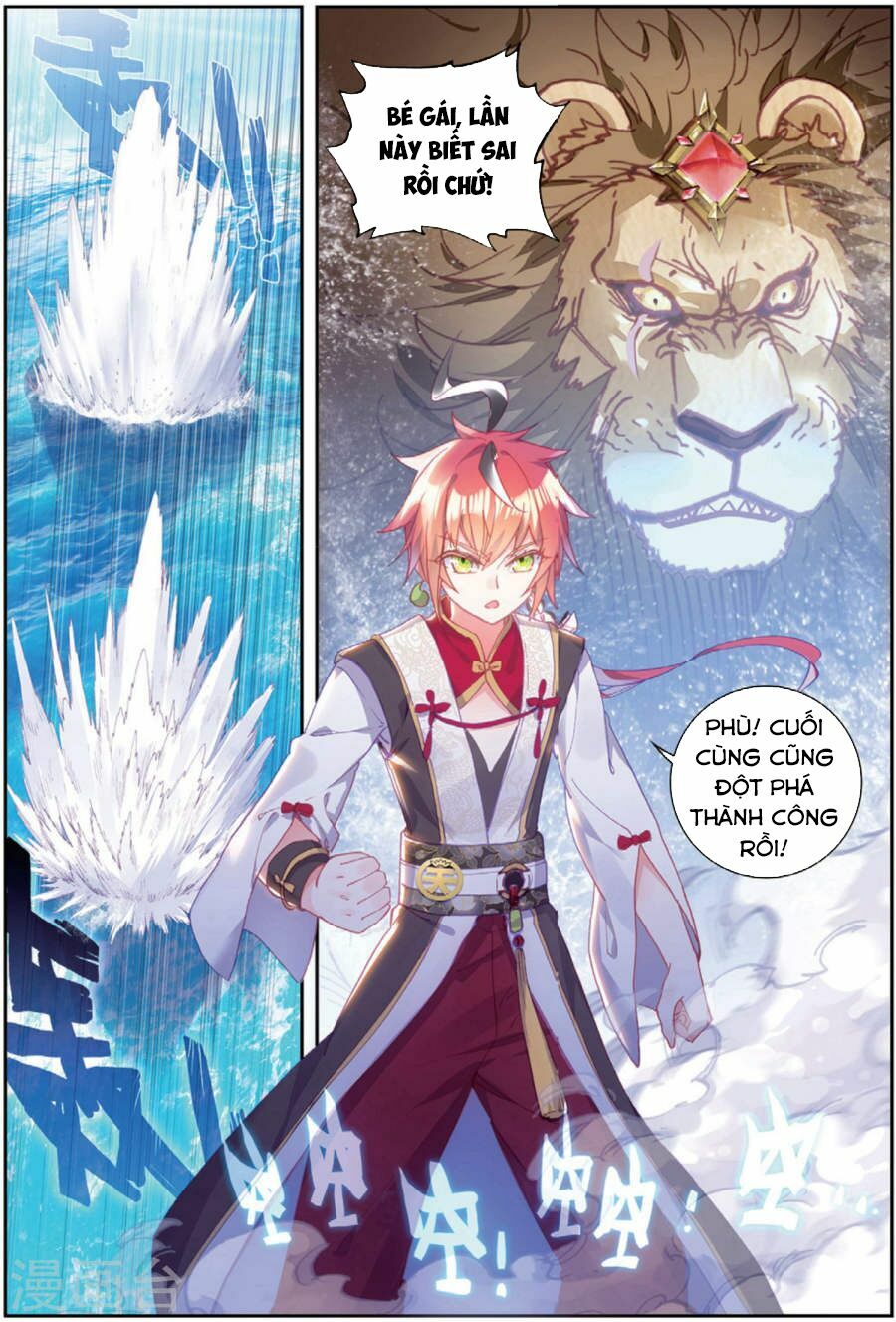 thế giới hoàn mỹ [m] chapter 92 7