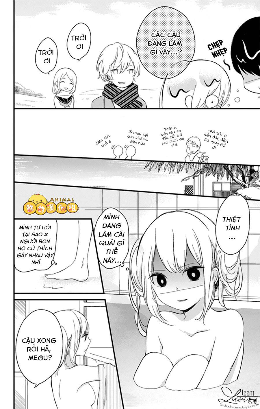 kimi wa nani mo shiranai chapter 6 18