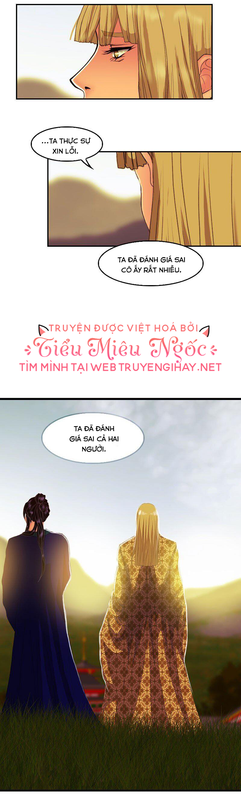 hoàng đế máu lạnh của tôi chapter 146 26