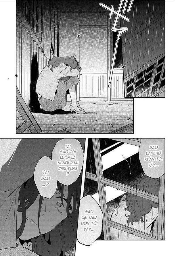 gokuto jihen chapter 13 22