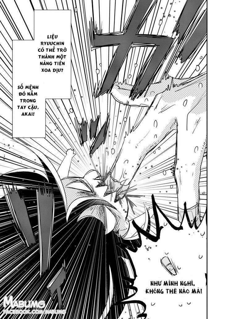 hakase no kimagure homunculus chapter 1 19