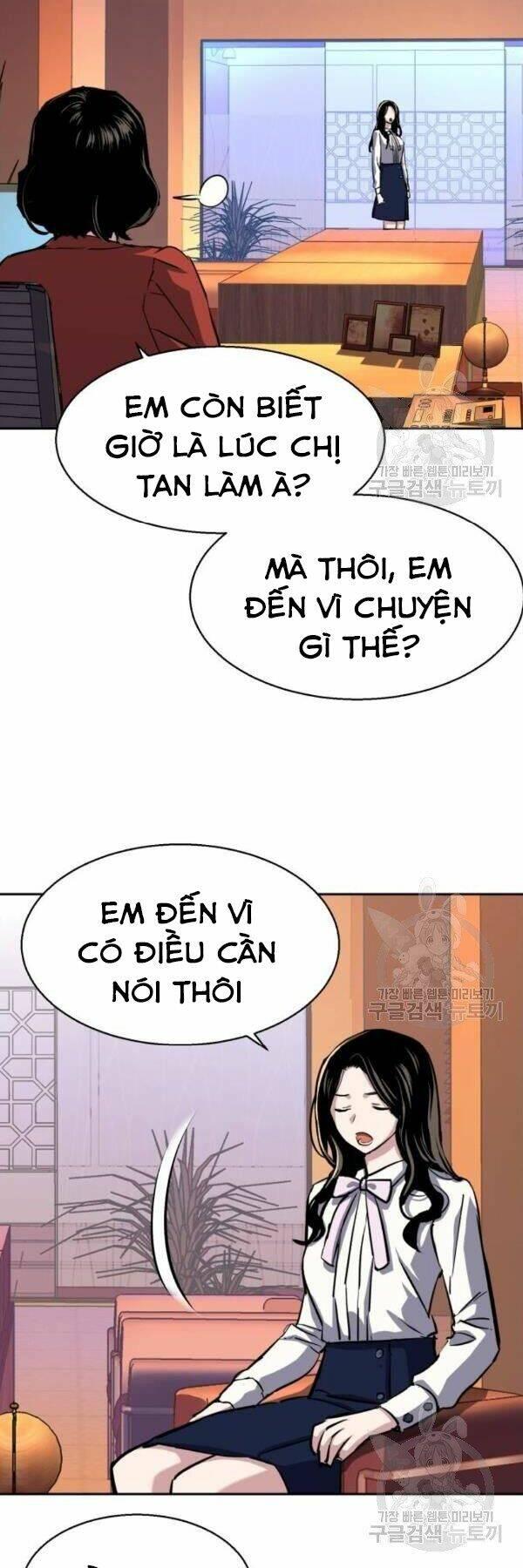 bạn học tôi là lính đánh thuê chapter 77 46