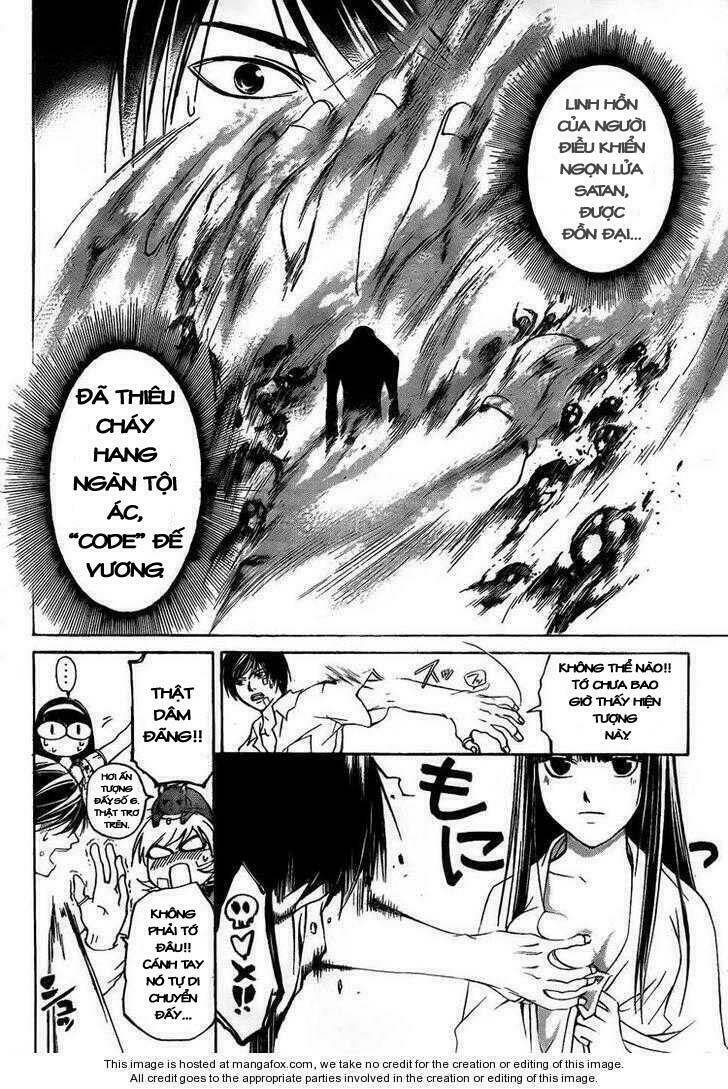code breaker chapter 86 7