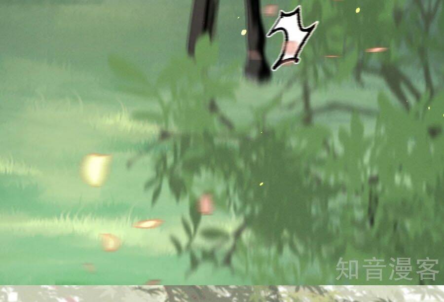 phượng hoàn triều: vương gia yêu nghiệt xin tránh đường chapter 32 30