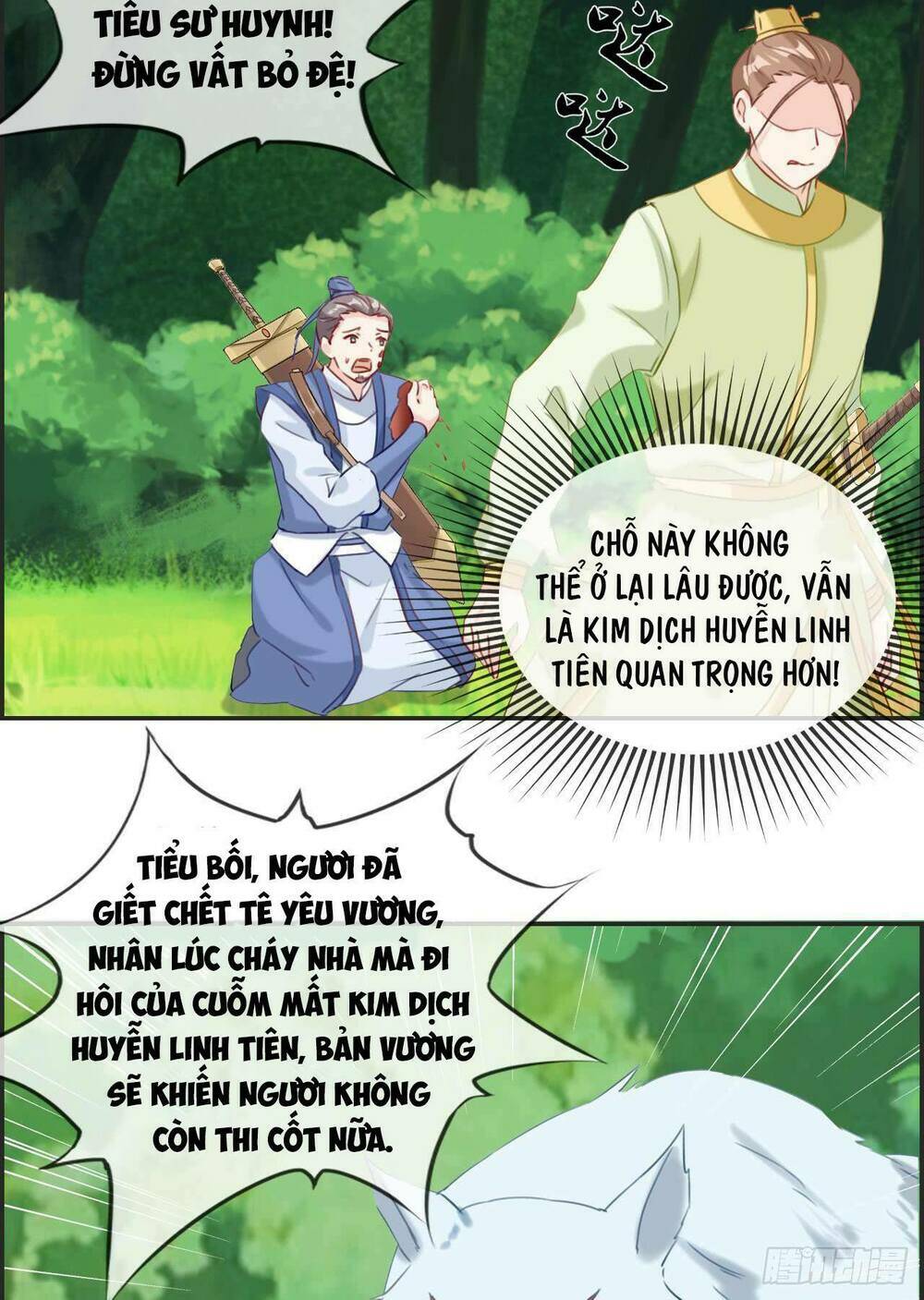 tối cường hoàn khố hệ thống chapter 14 22