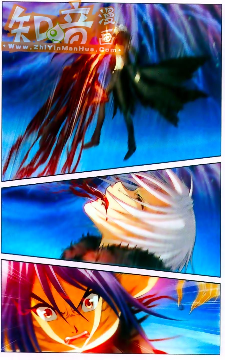 thâu tinh cửu nguyệt thiên chapter 362 9