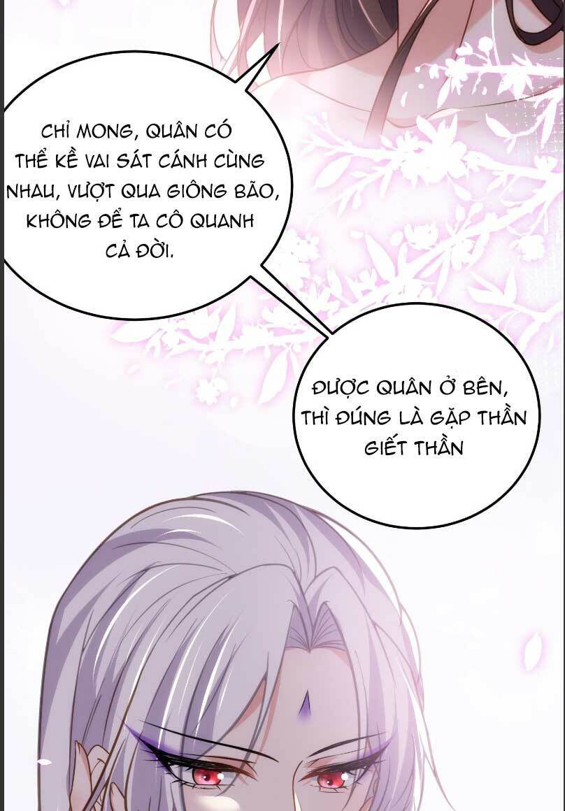 hoạn phi thiên hạ chapter 213 26