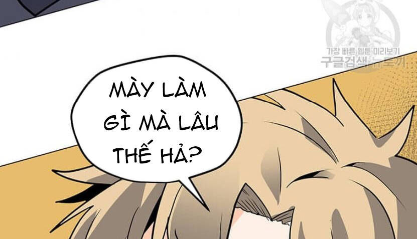 tôi là người chơi thần chú đơn độc chapter 89.5 113