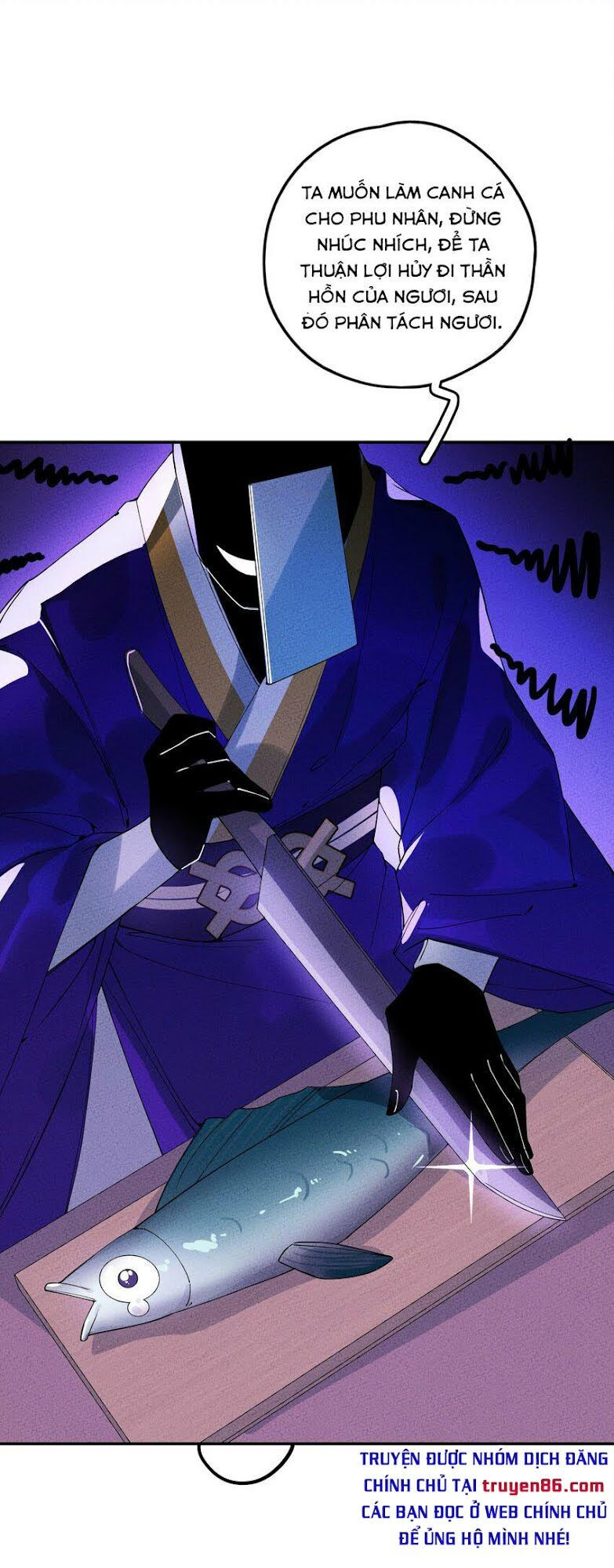 là thánh hoàng chính đạo, ta cưới ma tôn tà đạo？！ chapter 5 28