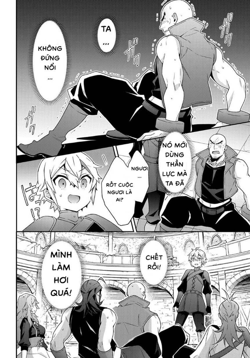 tensei kizoku no isekai boukenroku ~jichou wo shiranai kamigami no shito~ chapter 33 19