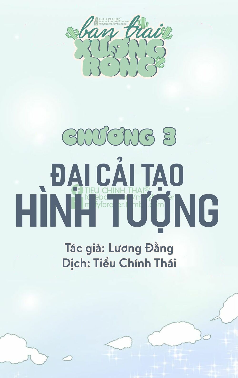tiên thảo diệu kỳ chapter 3 1