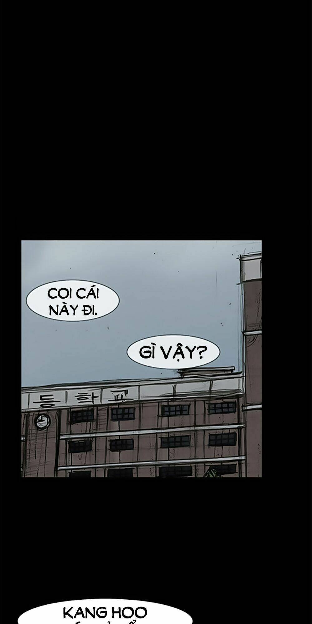 độc cô tiền truyện chapter 109 30