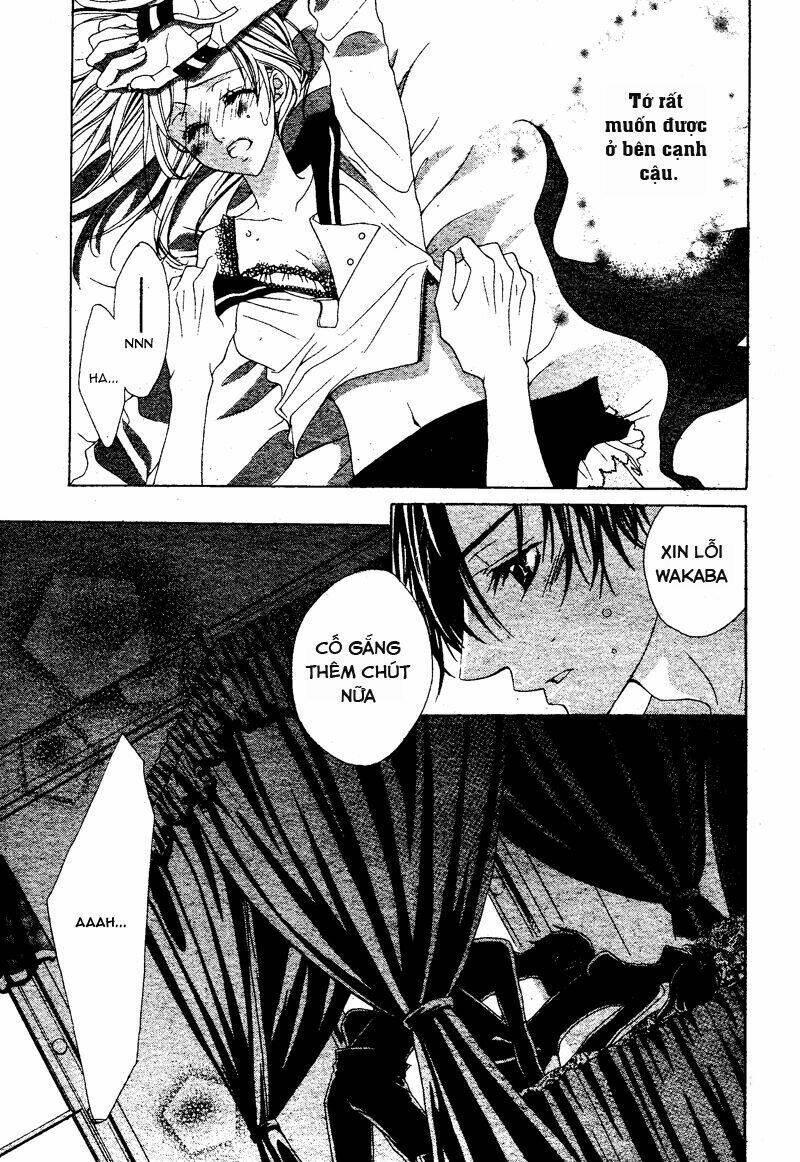 bloody kiss (yagami rina) chapter 2 5