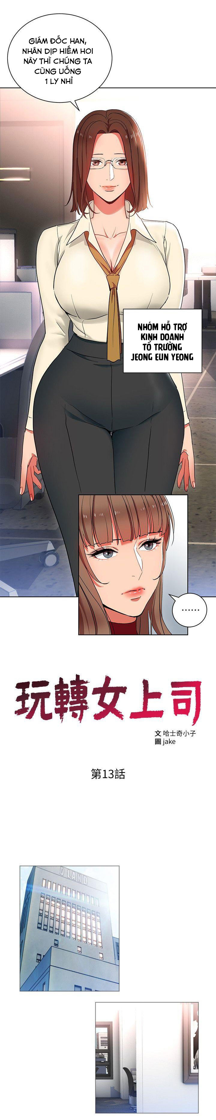 bị sếp chăn chapter 13 2