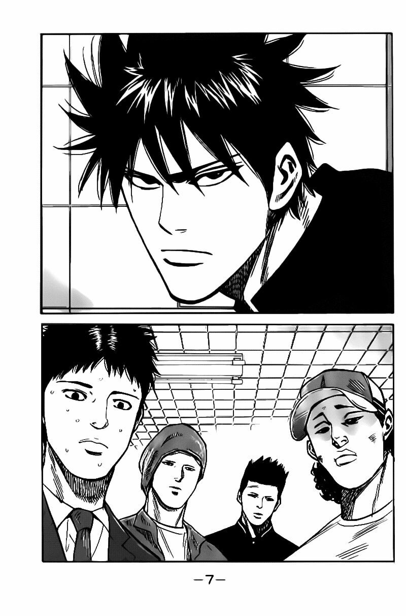 a-bout! chapter 1.1 4