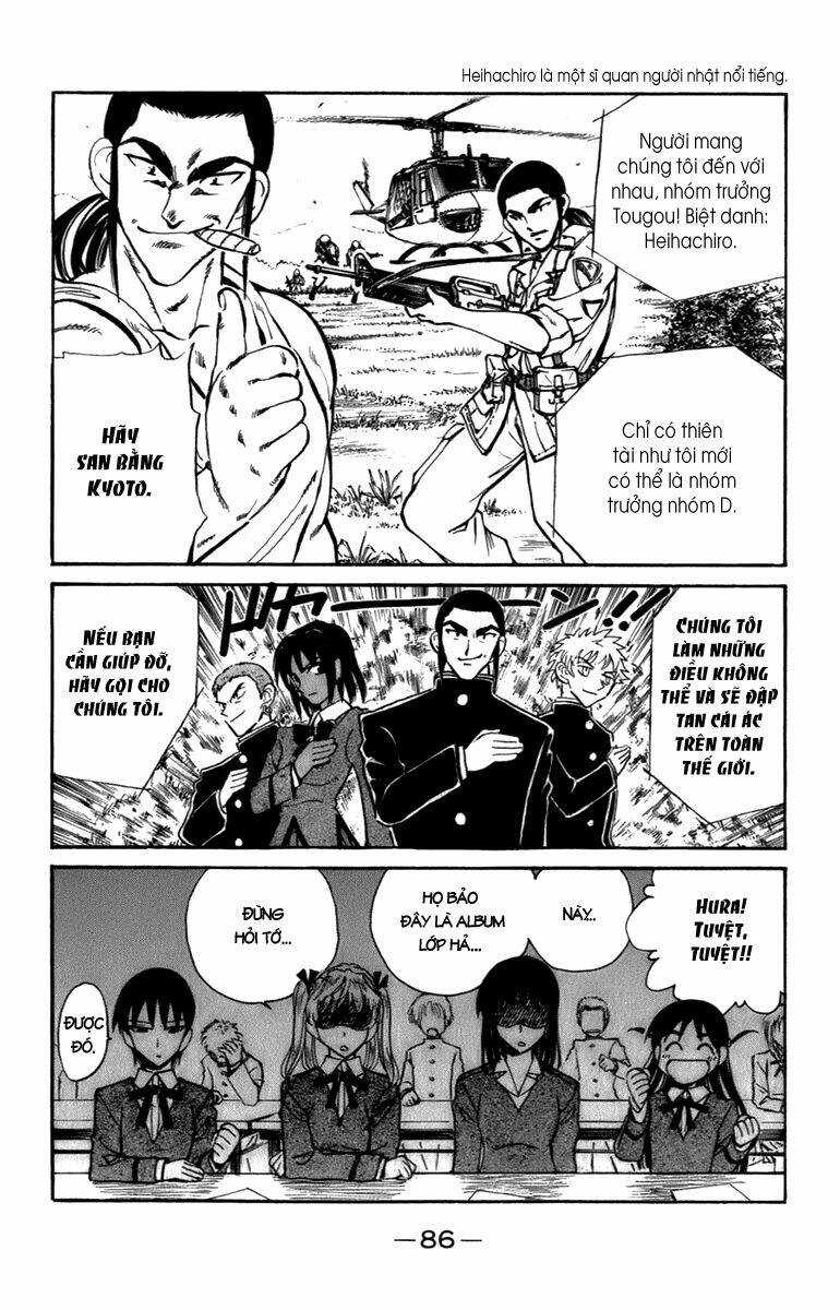 school rumble chapter 200 5
