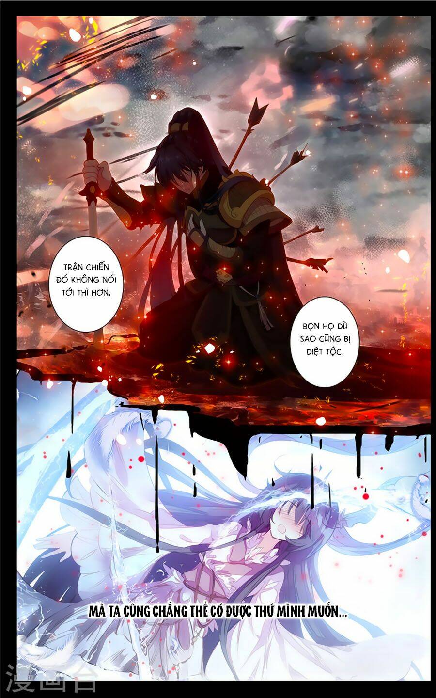 tam sinh tam thế - thập lý đào hoa chapter 31.3 3