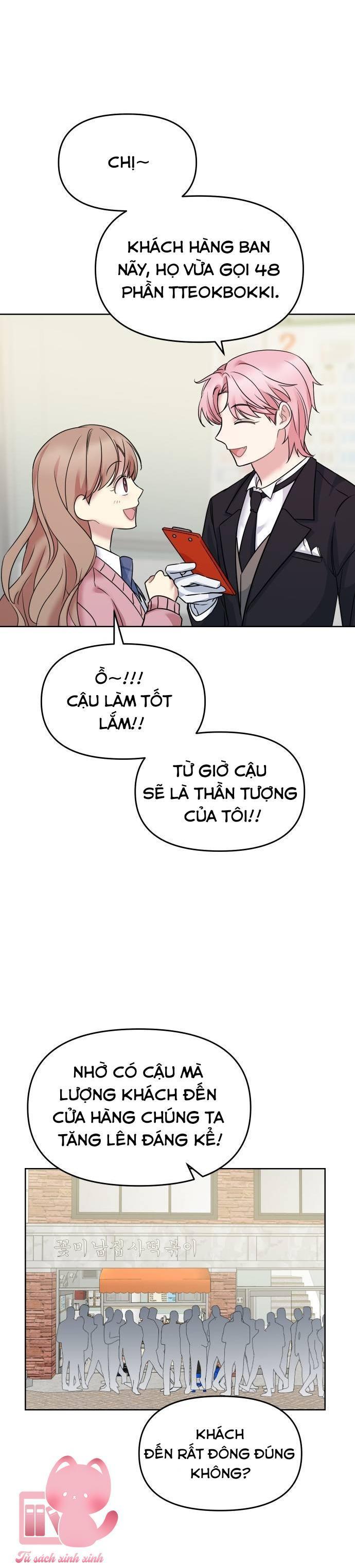 quản gia, làm ơn đấy! chapter 24 17