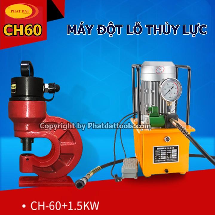 Bộ Máy Đột Thủy Lực CH60 và Bơm điện thủy lực DYB63A