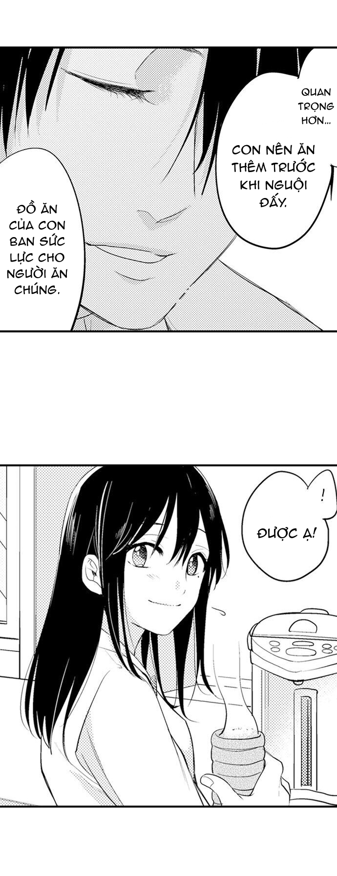 bí mật ra trong buổi họp phụ huynh~ thầy giáo cùng cha cứ trêu ghẹo tôi (full) chapter 1.1 9