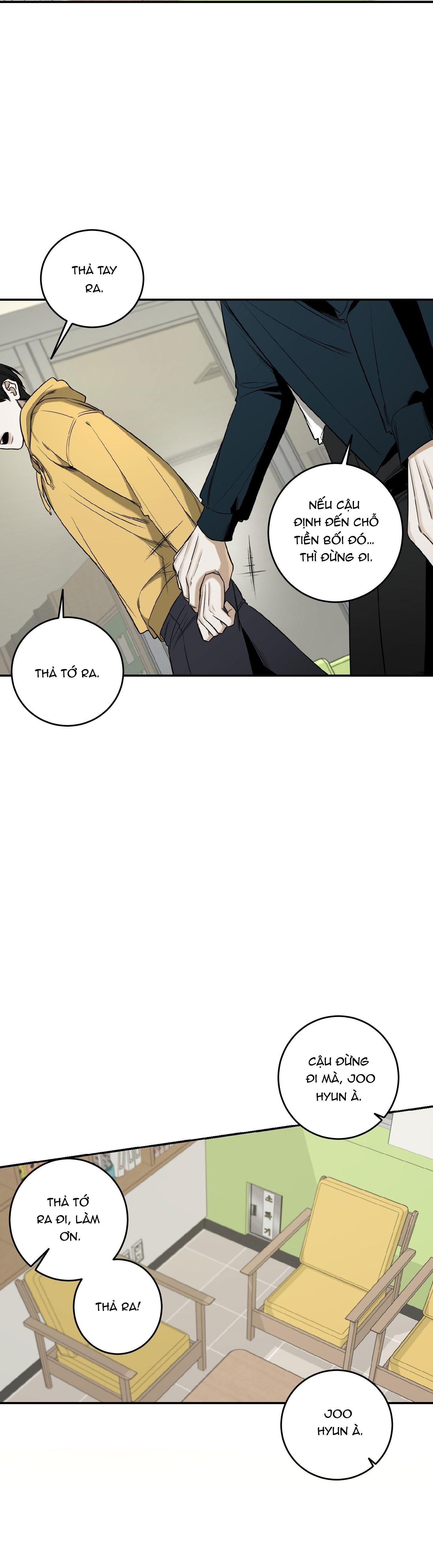 (Abo) Feel My Benefit Chapter 34 ss2 23