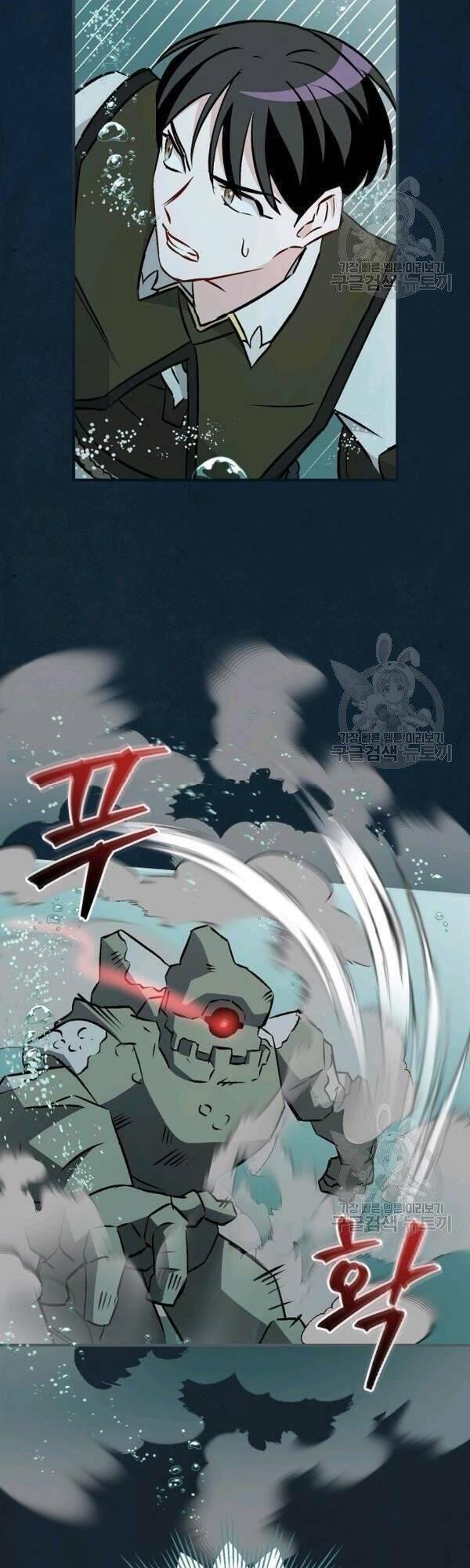 tôi lên cấp chỉ bằng cách ăn chapter 69 47