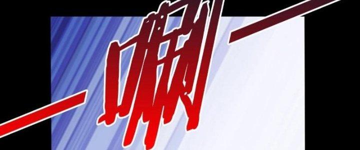 đại tần, ta là con tần thủy hoàng, giết địch thành thần chapter 38 300