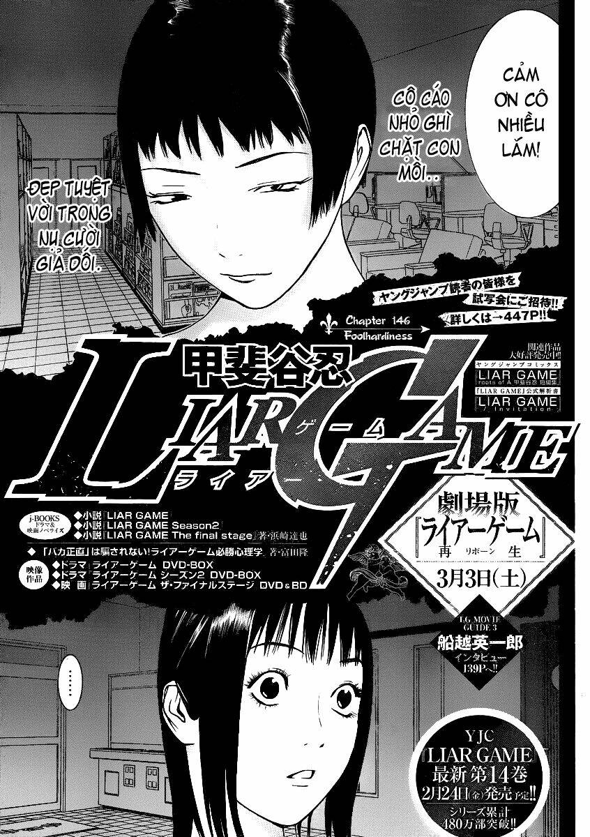 liar game chapter 146 1
