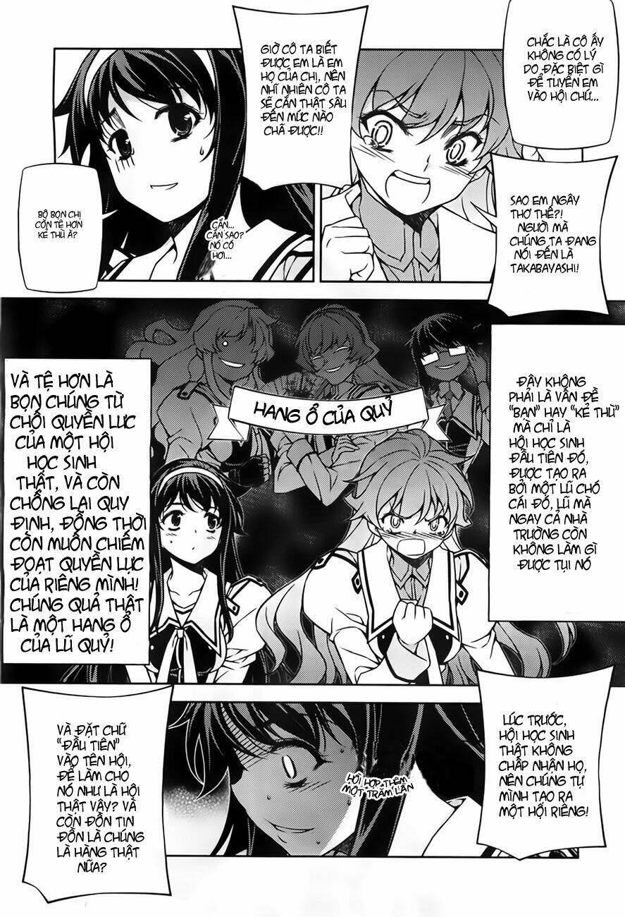 sai:taker - futari no artemis chapter 1 30