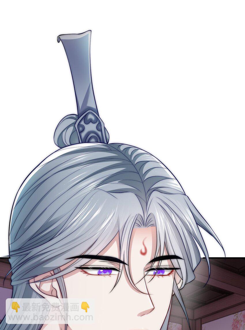 chiến lược tẩy trắng của phản diện chapter 43 11