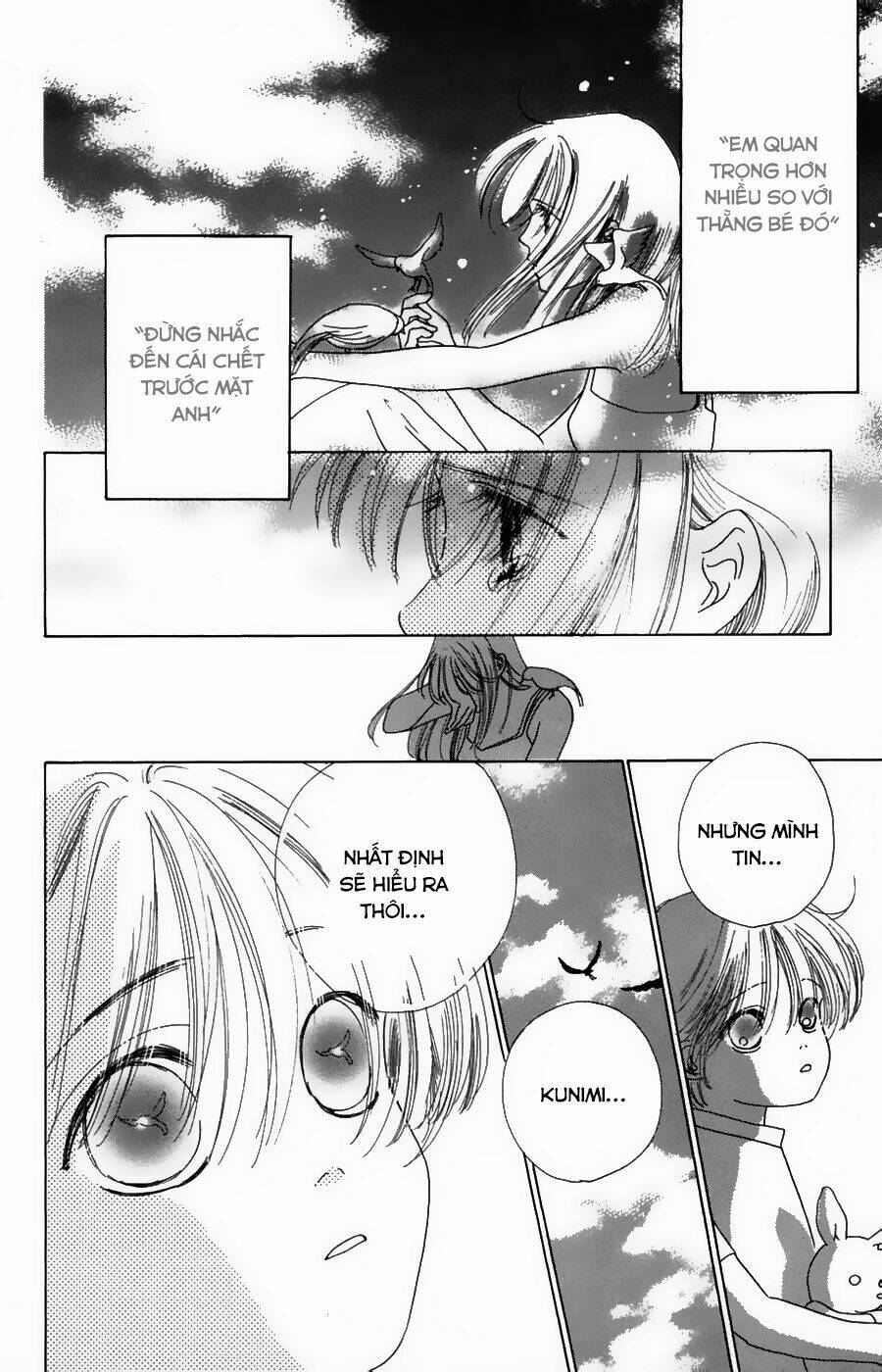 only you chapter 18 33