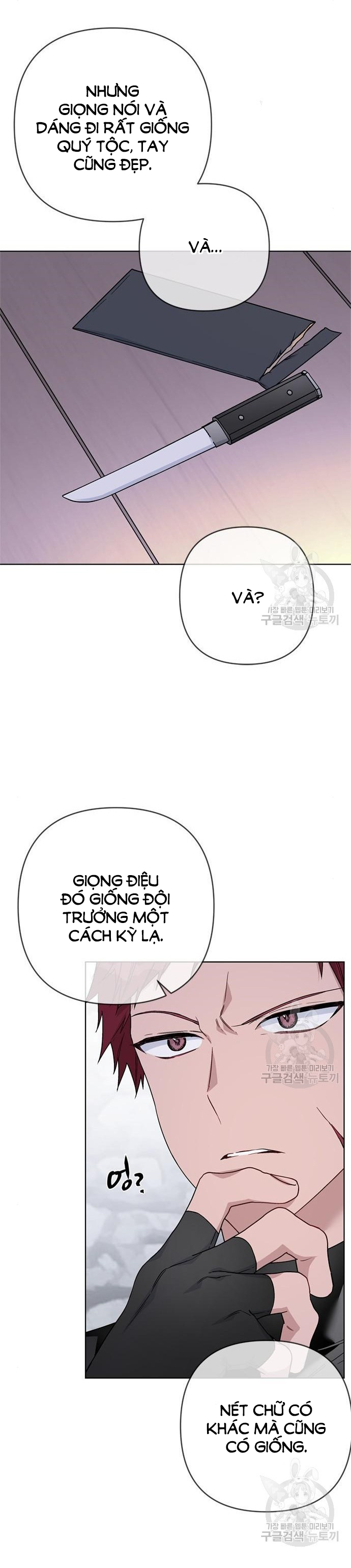 cách hiệp sĩ sống như một tiểu thư chapter 107.2 13