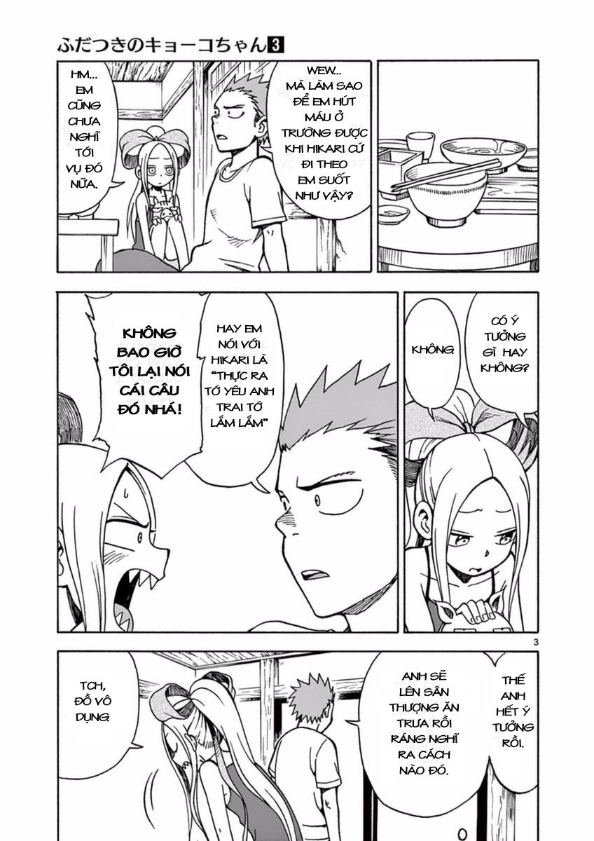 fudatsuki no kyoko-chan chapter 14 3