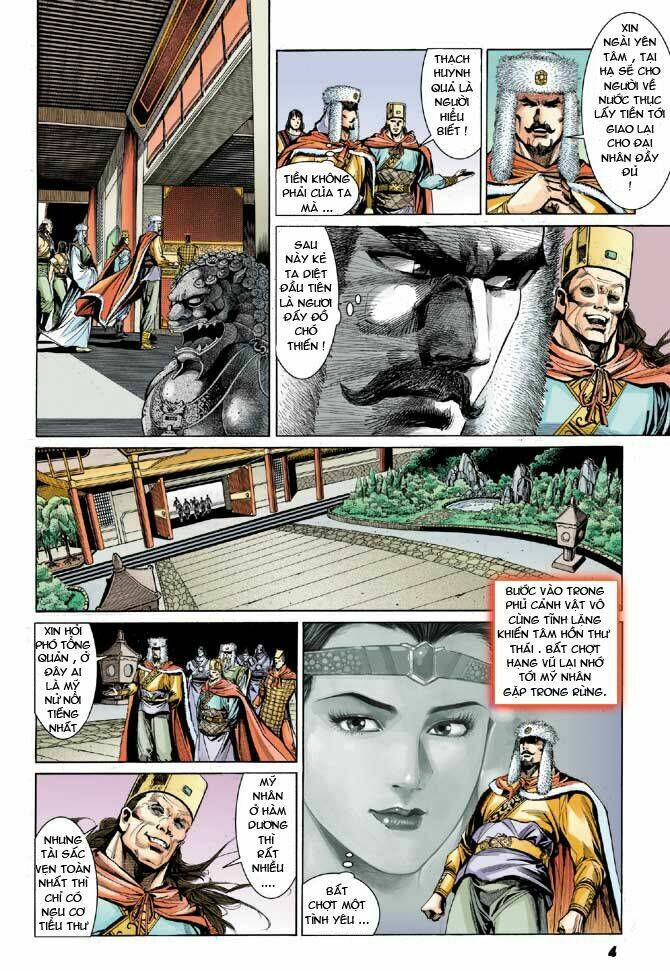 thiên tử truyền kỳ 3 - lưu manh thiên tử chapter 25 4
