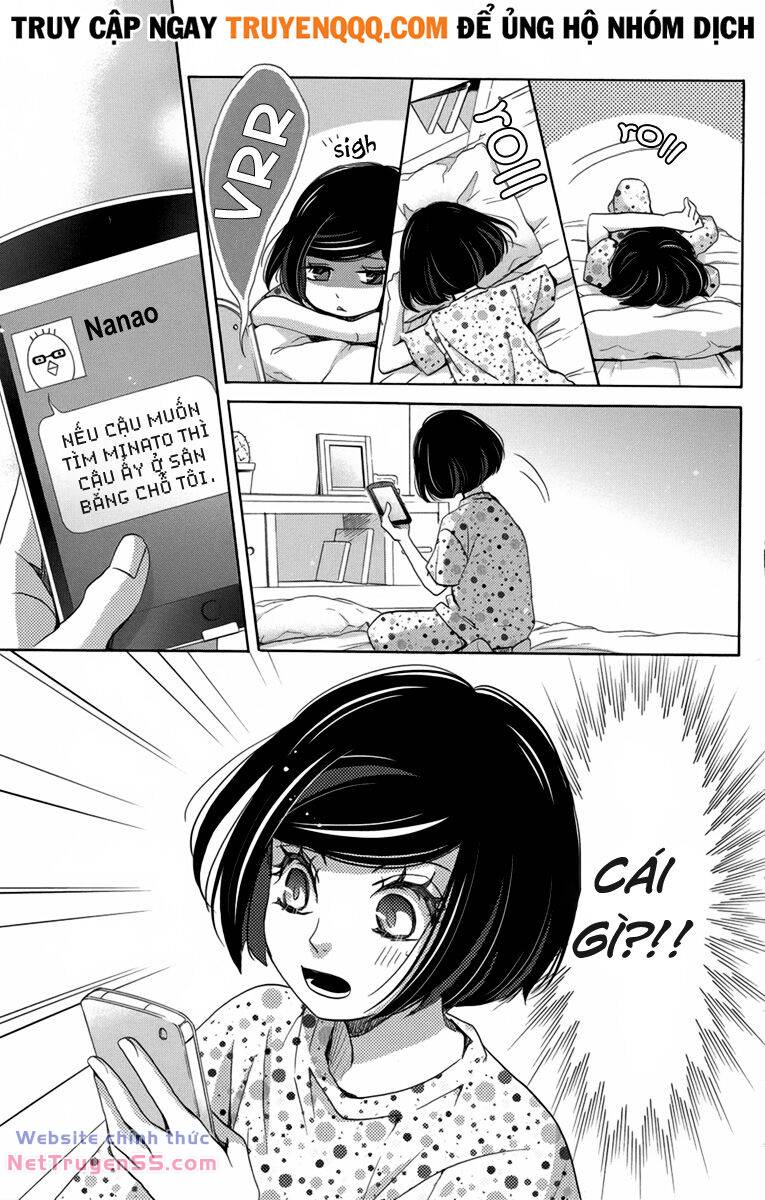 Koori no Joou chapter 7.2 12