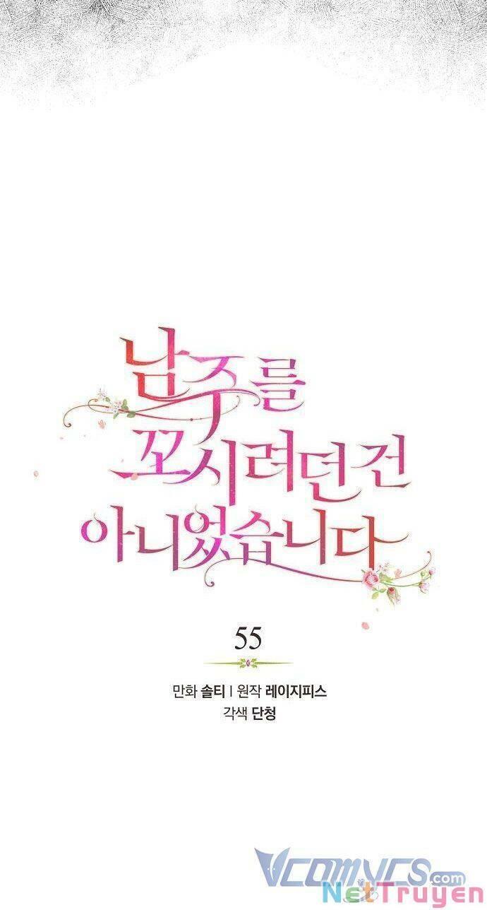 tôi không cố ý quyến rũ nam chính đâu! chapter 55 9