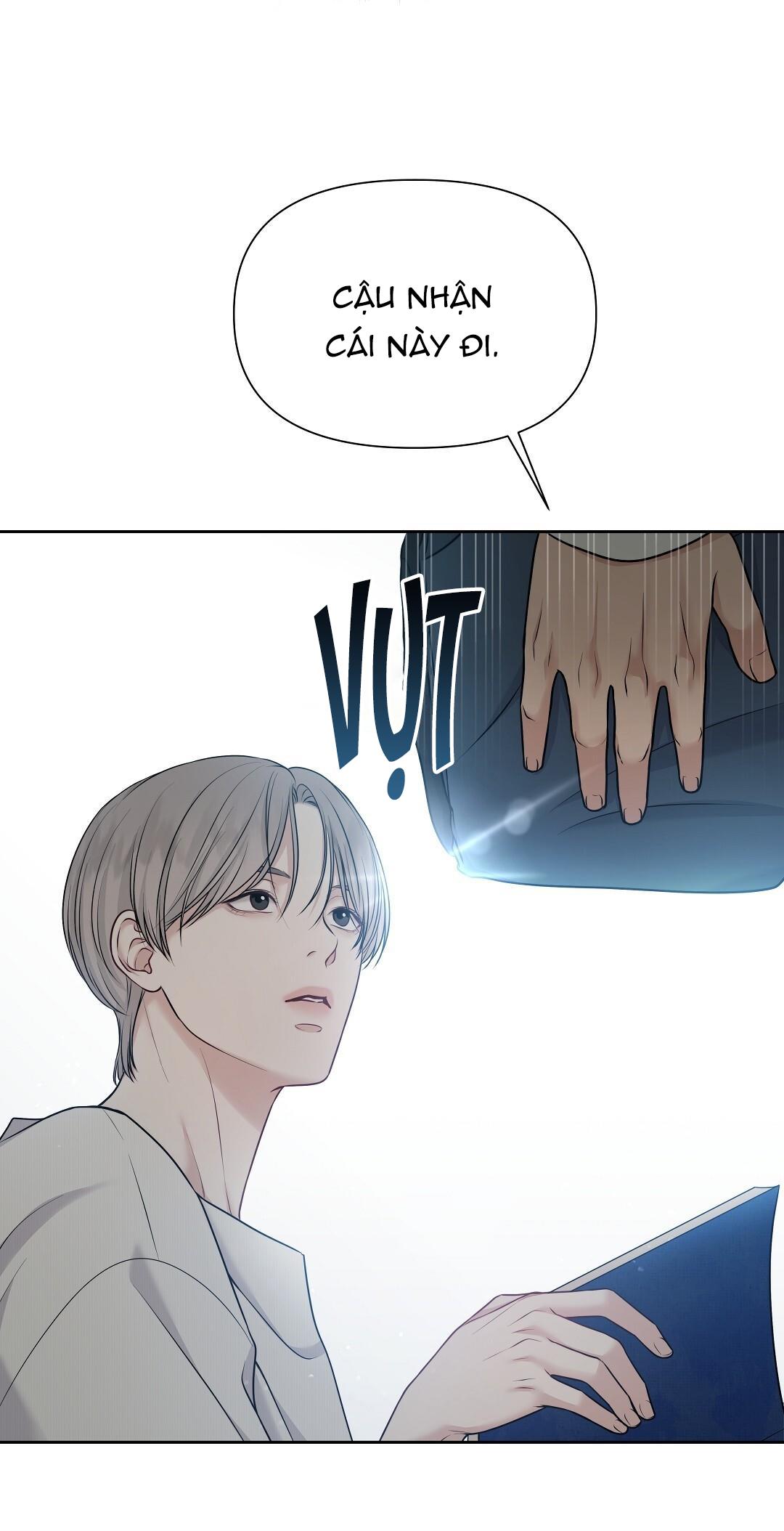 macguffin chapter 1 32