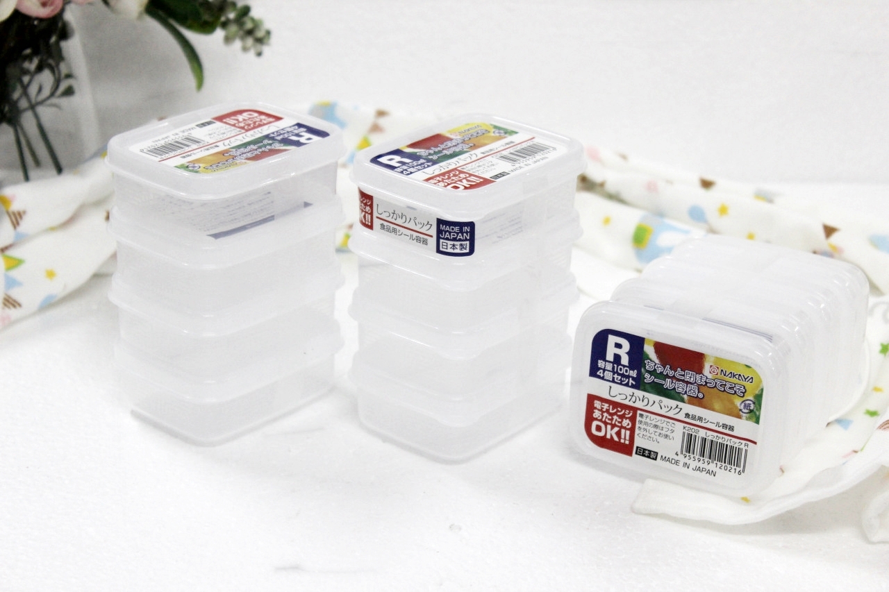 Set 4 hộp nhựa nhí 100ml Nhật Bản