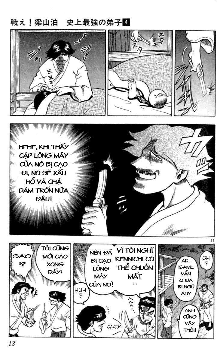 tatakae! ryōzanpaku shijō saikyō no deshi chapter 17 16